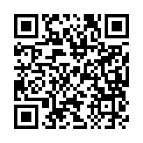 湖口王爺壟重劃區大面寬建地-QR CODE