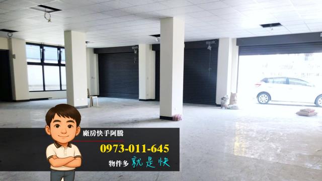 桃園中壢透天-0
