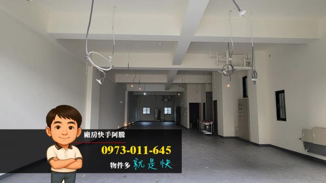 桃園蘆竹透天-0