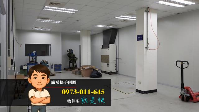 桃園中壢透天-0