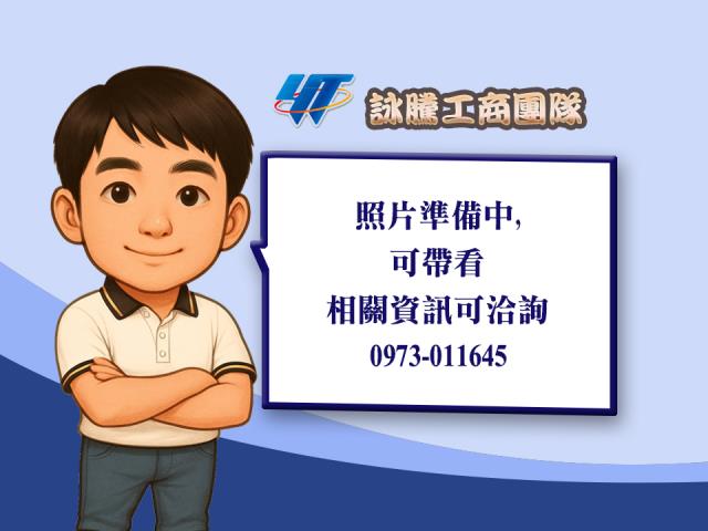 楊梅華廈-0