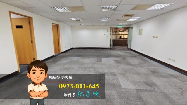 竹北大樓-0