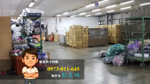 龍潭廠房-0