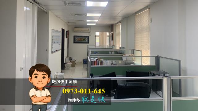 中壢農舍-1